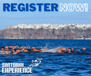 Διαφήμιση για την εκδήλωση Santorini Experience